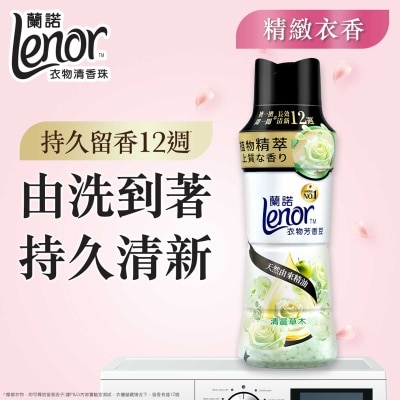 LENOR Fresh Beads-morn Breeze Bottle