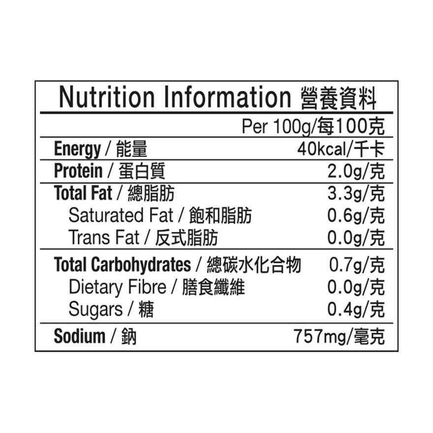 官燕棧 即食海蜇（麻油味）