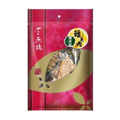 官燕棧 - 正宗泰國鱷魚肉乾湯包