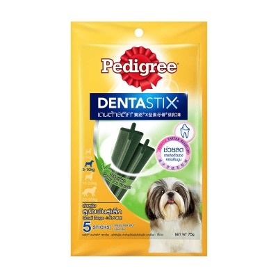 PEDIGREE Dog Dentastix Greentea