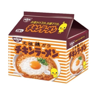 NISSIN Chicken Ramen Instant Noodle