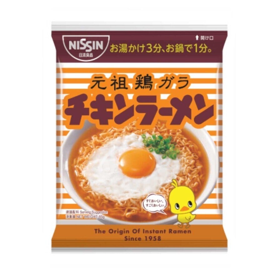 NISSIN Chicken Ramen Instant Noodle