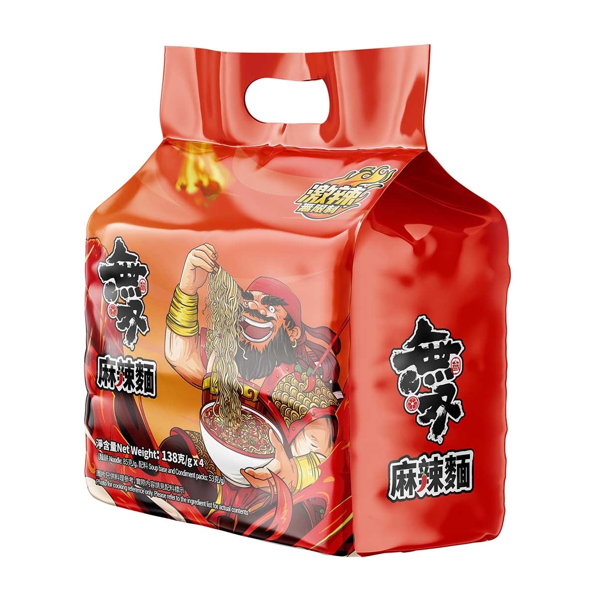 MUSO Sichuan Spicy Noodle (4pack)