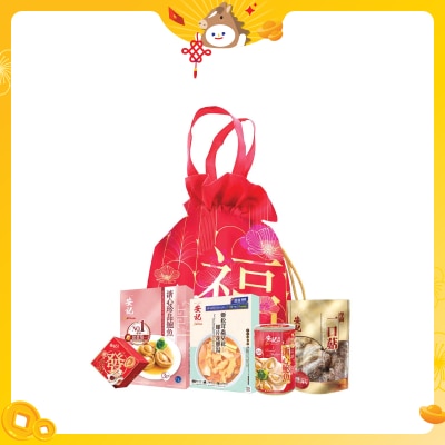 ON KEE On Kee Abalone Lucky Bag