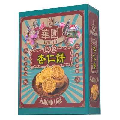 華園 粒粒杏仁餅