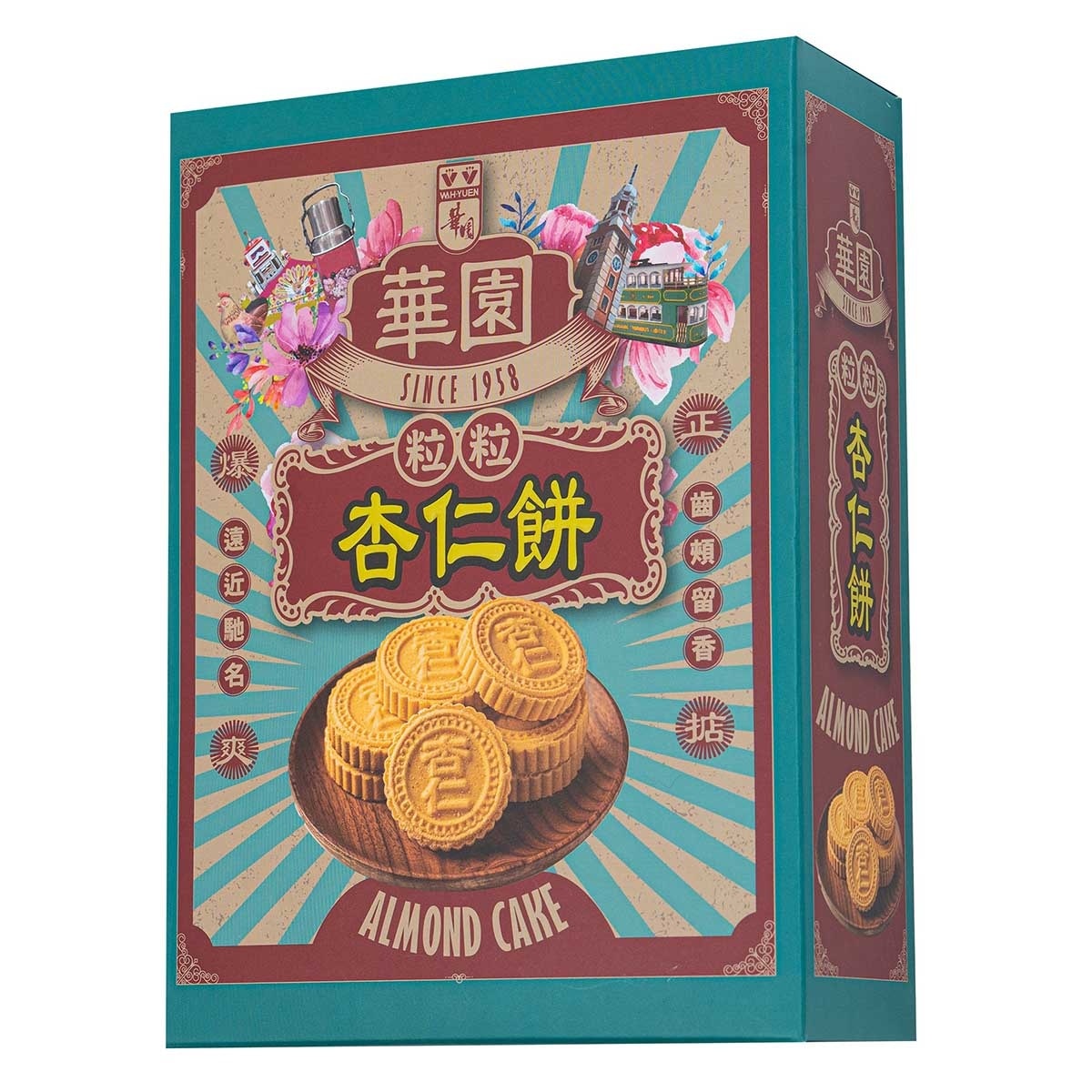 WAH YUEN Almond  Cake