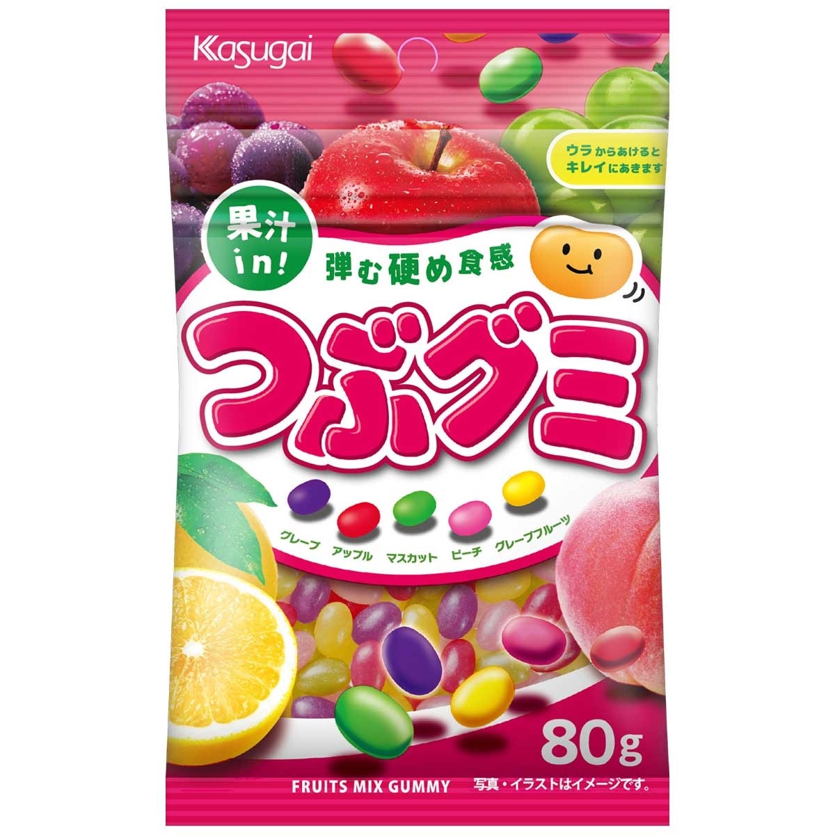 KASUGAI Tsubu Gummy