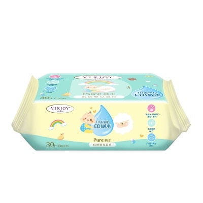 唯潔雅 極致綿柔純水低敏嬰兒濕巾３０ｘ３包
