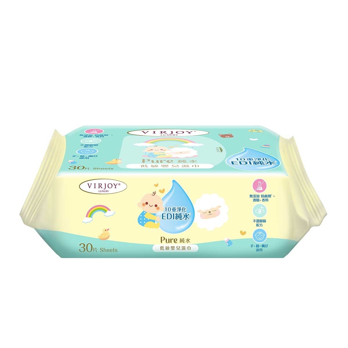 唯潔雅 極致綿柔純水低敏嬰兒濕巾３０ｘ３包