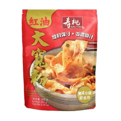 SAU TAO Chilli Oil Potato Broad Noodles