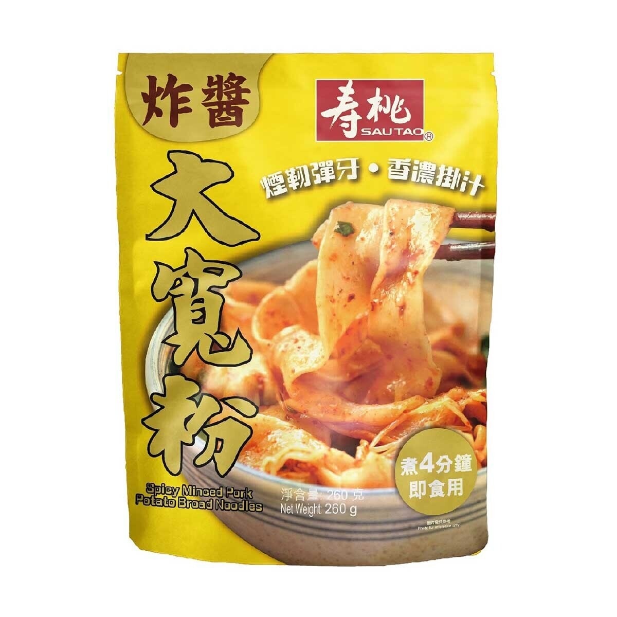 壽桃牌 炸醬大寛粉