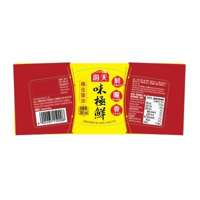 海天 味極鮮醬油