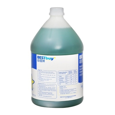 BEST BUY Green Magic Cleaner