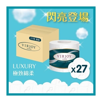 唯潔雅 唯潔雅 極致綿柔四層衛生紙[原箱27卷]