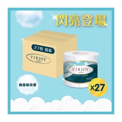 VIRJOY Virjoy Luxury Baby Powder Rt 27's (case Offer)