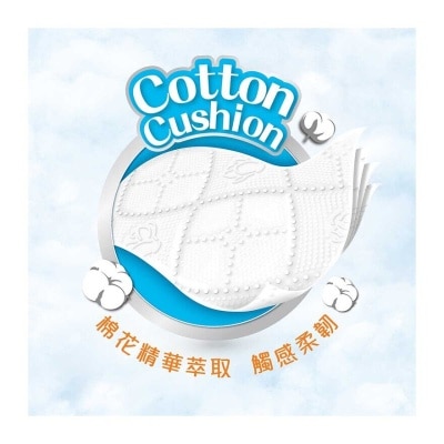 倩絲 4層純白壓花卷紙原箱27卷 - 白茶清香