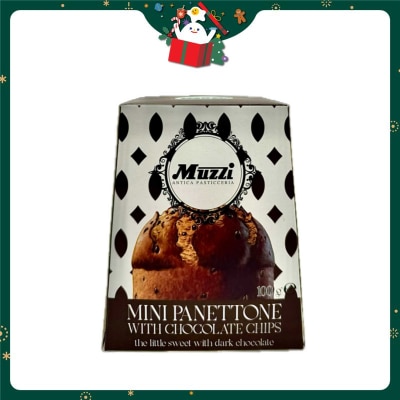 MUZZI 迷你朱古力粒聖誕蛋糕