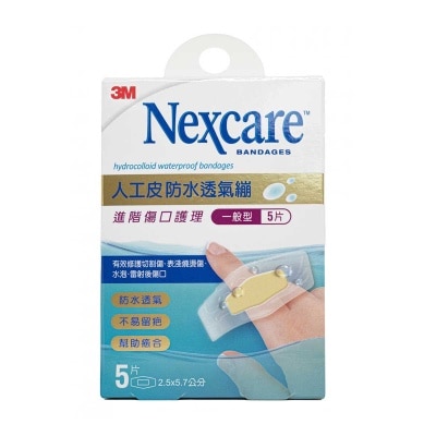 3M NEXCARE Hydrocolloid Waterproof Bandages – General 5’s