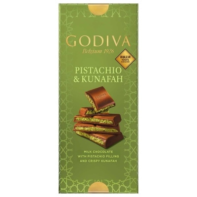 GODIVA 開心果脆絲牛奶巧克力磚