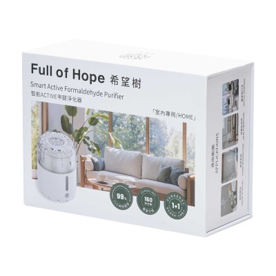 FULL OF HOPE Form Purifier (indoor Use) - White