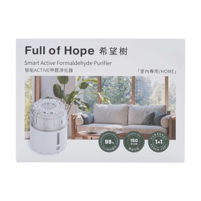 FULL OF HOPE Form Purifier (indoor Use) - White