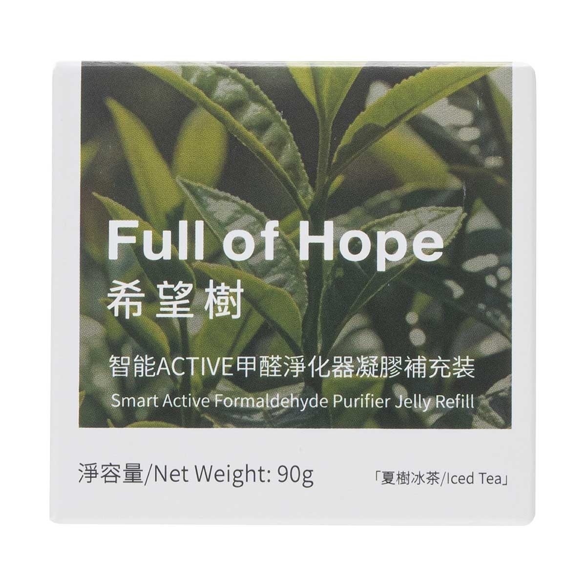 FULL OF HOPE Formaldehyde Purifier Refill 90g