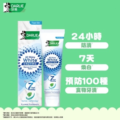 DARLIE Asw Enzyme Mint X 2 + Chiikawa Metal Cup
