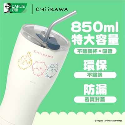 DARLIE Asw Enzyme Mint X 2 + Chiikawa Metal Cup