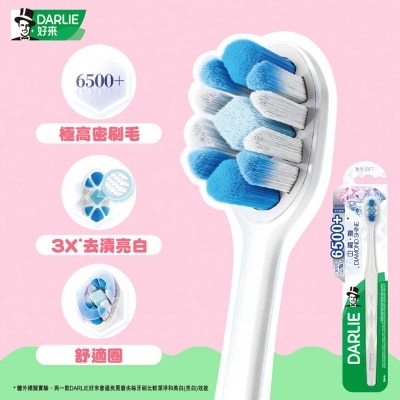 DARLIE Diamond Shine Toothbrush X 2 + Chiikawa Bowl With Lid