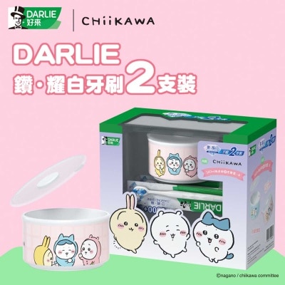DARLIE Dia Shine Tb X 2 + Chiikawa Bowl W. Lid