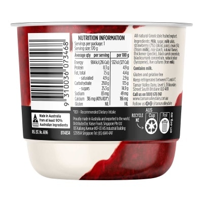TAMAR VALLEY Greek Style Yog Strawberries & Cream
