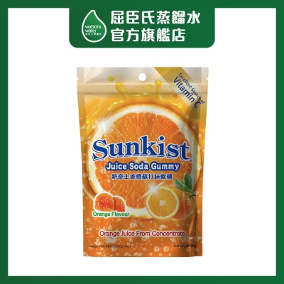 新奇士 香橙蘇打味軟糖
