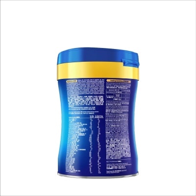 美贊臣 Enfinitas藍臻 2號 820克