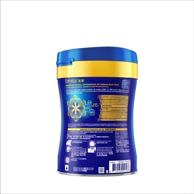 MEAD JOHNSON Enfinitas S3 820g