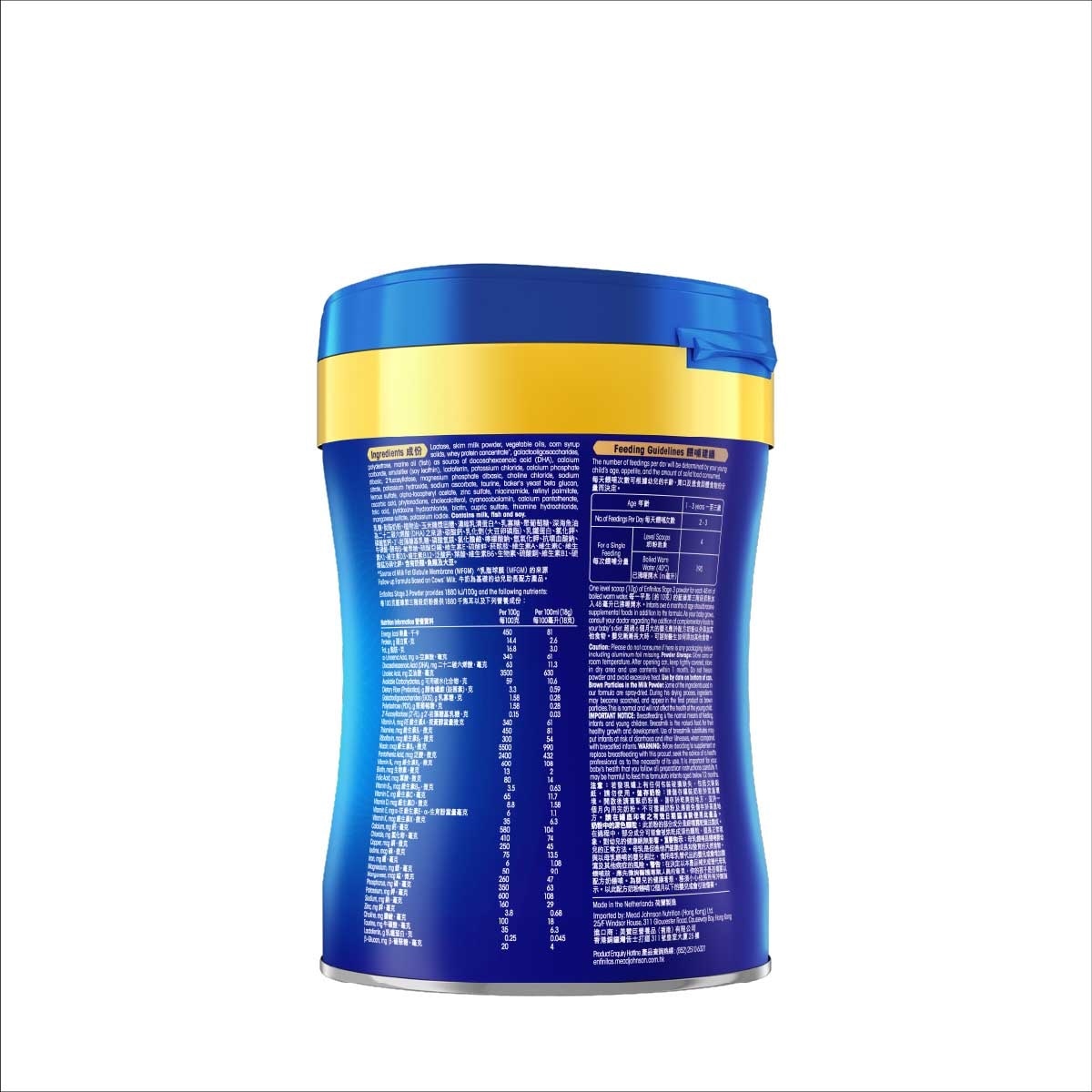 MEAD JOHNSON Enfinitas S3 820g