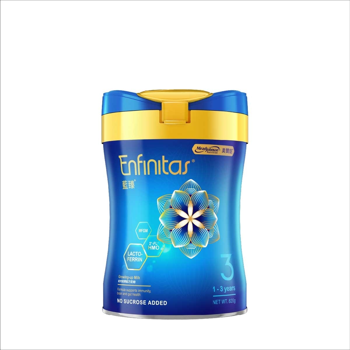 MEAD JOHNSON Enfinitas S3 820g