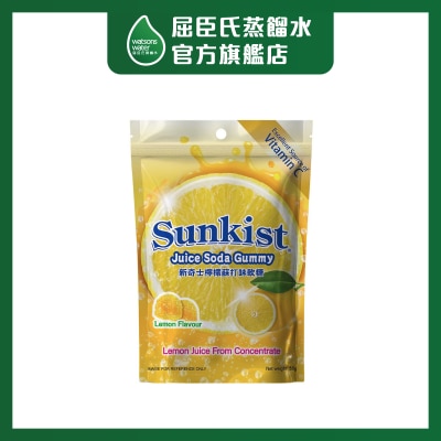 新奇士 檸檬蘇打味軟糖