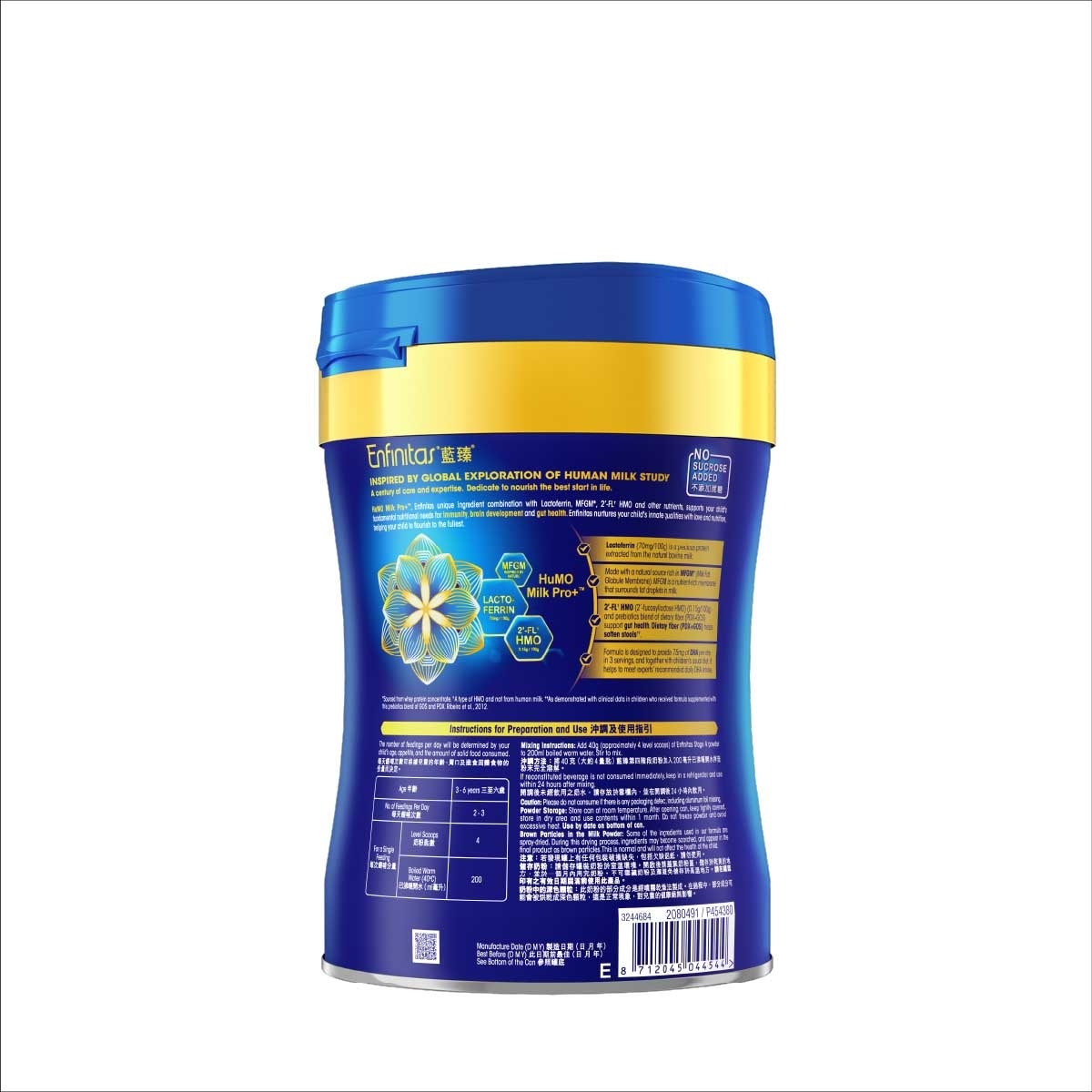 MEAD JOHNSON Enfinitas S4 820g