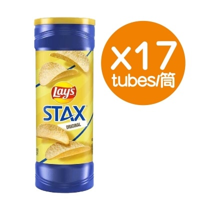 樂事  原味薯片 163gx17包