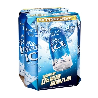 Blue Ice Beer Can 4’s