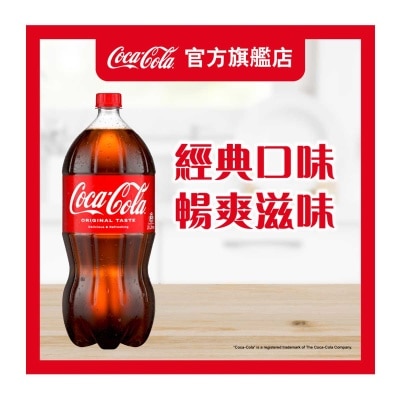 可口可樂 可口可樂 image