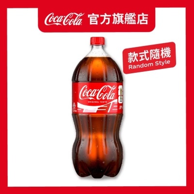 可口可樂 可口可樂