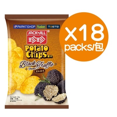 珍珍 黑松露味薯片 120gx18包