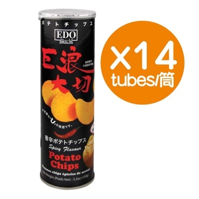 EDO PACK Edo Spicy Flavour P Chips 150gx14packs
