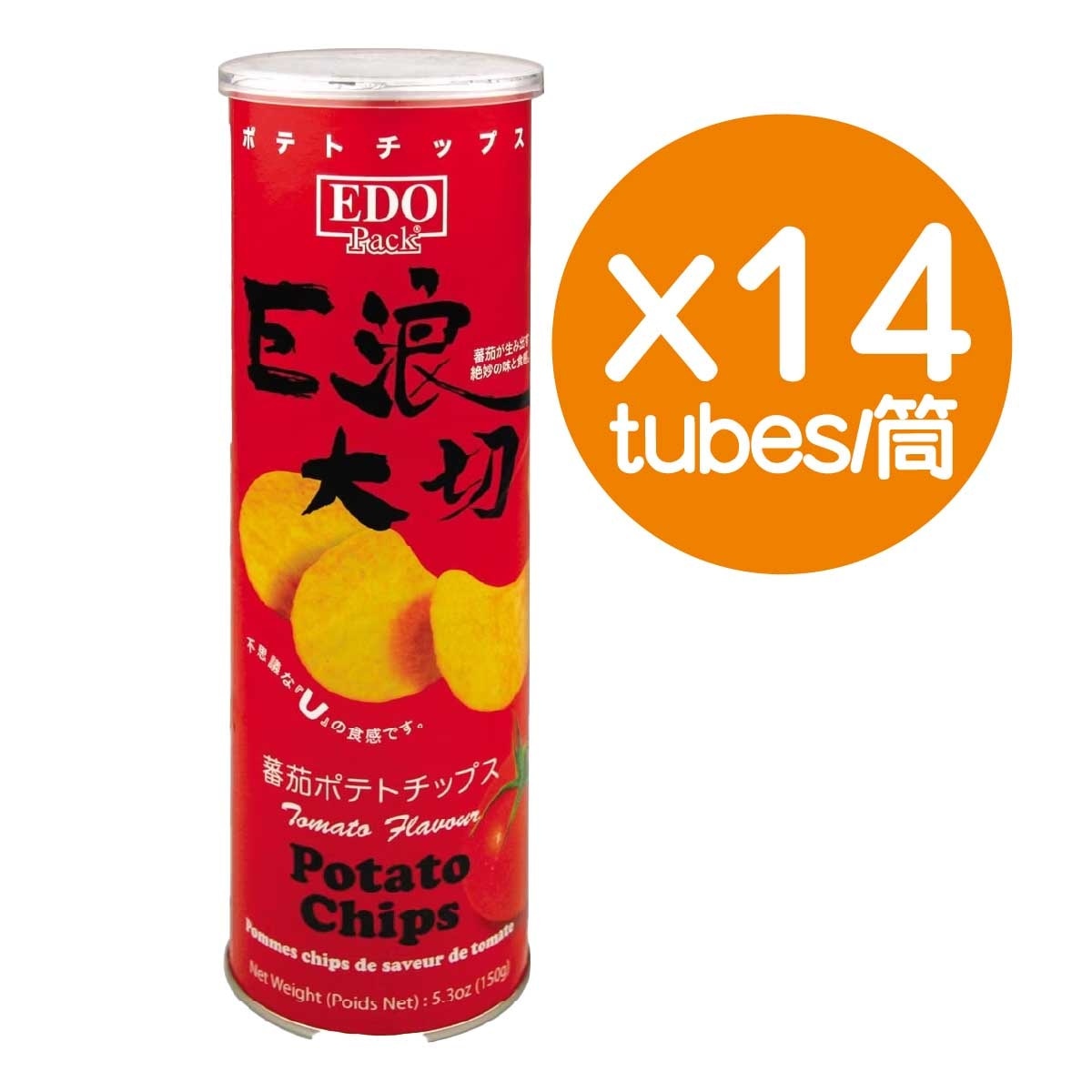 江戶 巨浪大切蕃茄味薯片 150gx14包