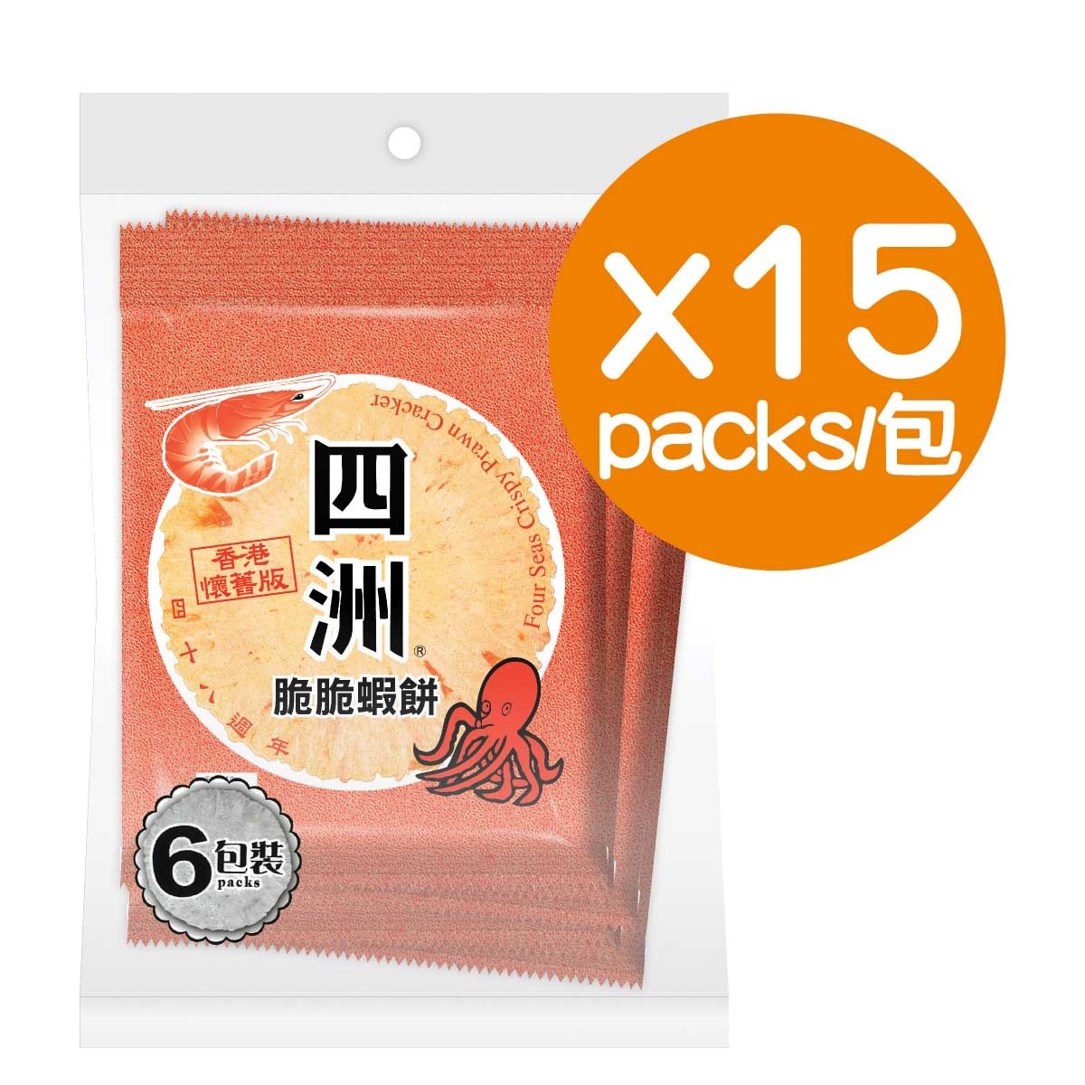 FOUR SEAS Crispy Prawn Cracker 15gx6x15packs