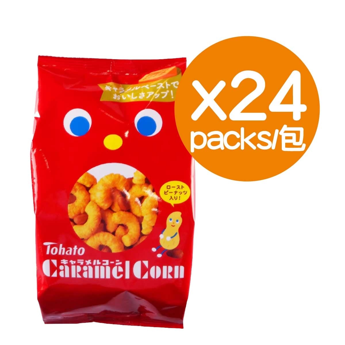 TOHATO Caramel Corn Original (snack) 70gx24packs