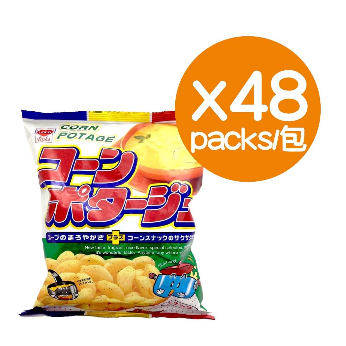 RISKA 濃湯粟米球 75gx48包
