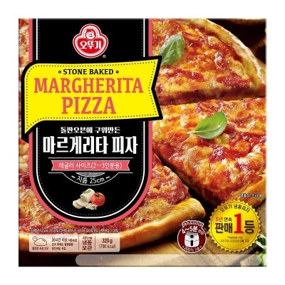 OTTOGI Margherita  Pizza