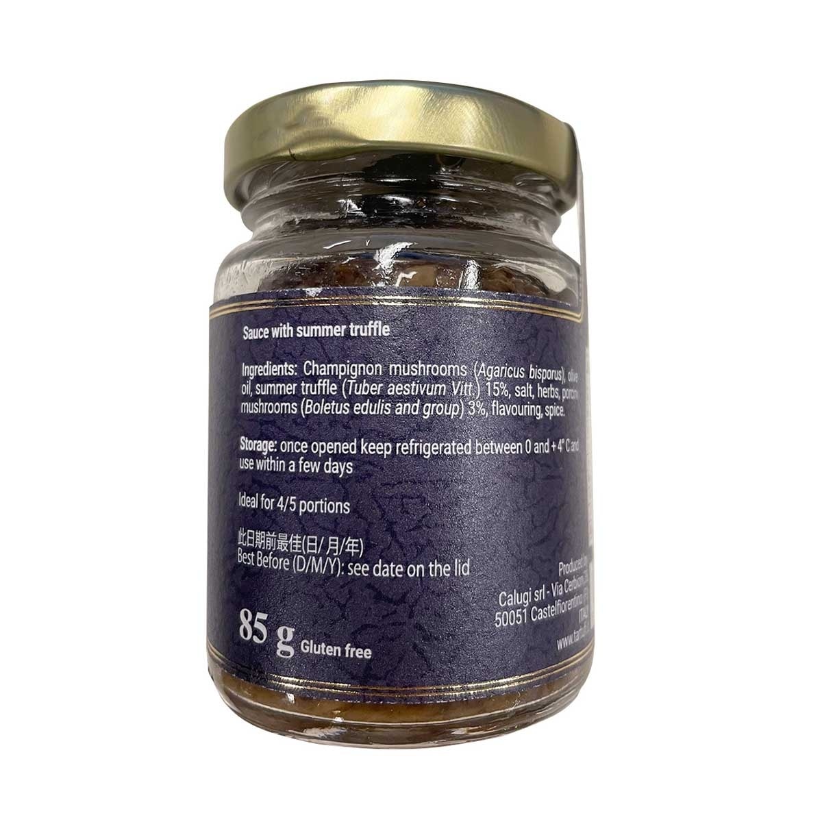 STEFANIA CALUGI Tartufata Truffle Sauce 15%